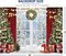 96" x 72" Christmas Window Backdrop for Photography Winter Merry Xmas Tree Background Snow Holiday Photobooth Portrait Party Banner Festival Photo Studio Props Supplies